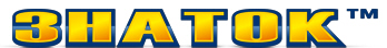 Знаток